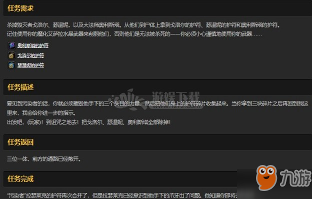 《转会市场》盘货德甲冬窗:许尔勒标王,狼堡攻克前二‘BBIN入口’(图2) BBIN真人