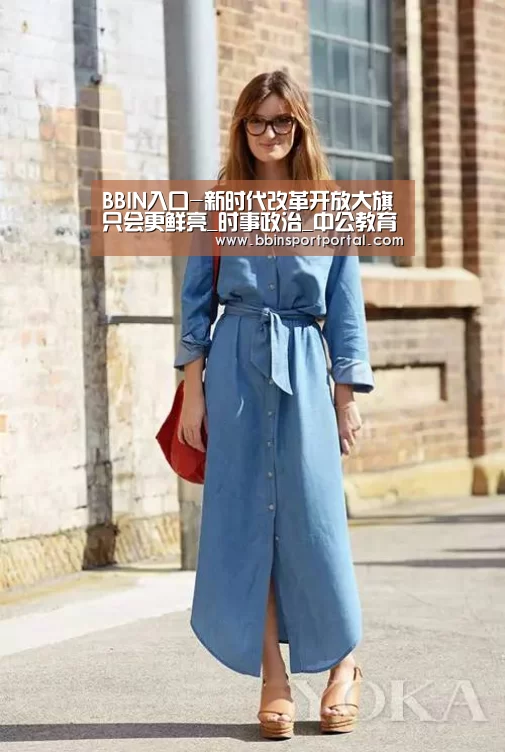 BBIN入口-新时代改革开放大旗只会更鲜亮_时事政治_中公教育网(图2) BBIN真人