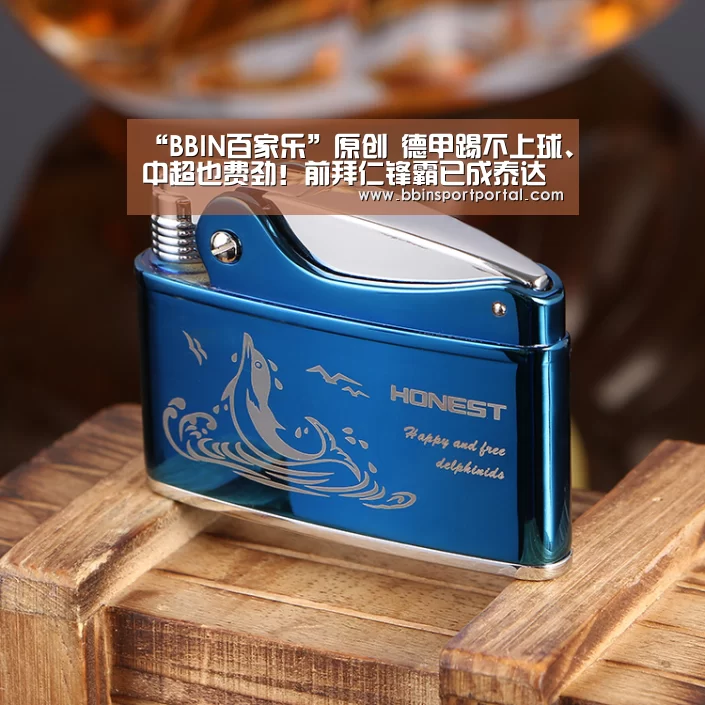 BBIN百家乐