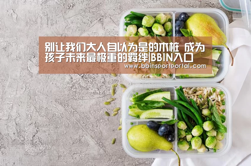 BBIN百家乐