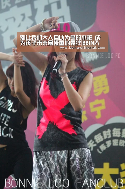 BBIN百家乐